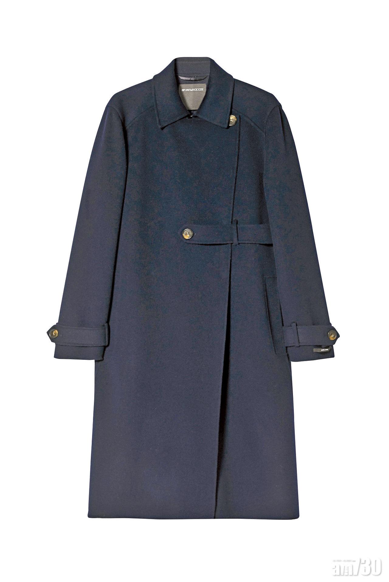 藍色呢絨long coat $7,780(G)