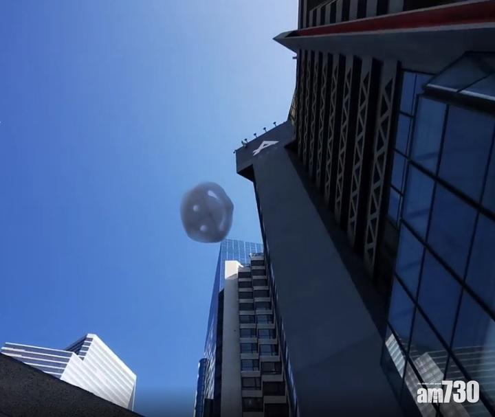 賽馬會『喜』動遊樂場一月主場笑臉泡泡飛上天散播希望