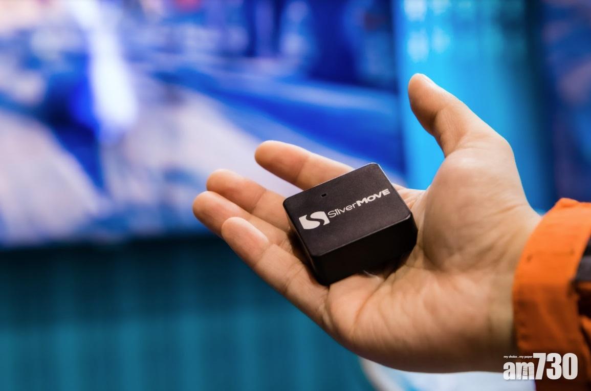 院舍或護理中心只需將一個體積輕巧的感應器安裝在現有的運動器材上,讓單車機、划艇機、跑步機等器材接駁至電腦,便能將傳統健身器材提升為VR遊戲。