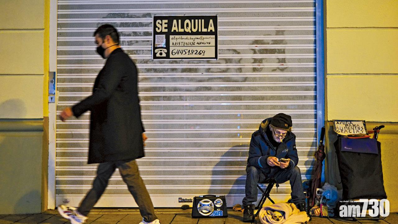 樂施會指新冠肺炎疫情令全球各地的貧富懸殊加劇。(美聯社)