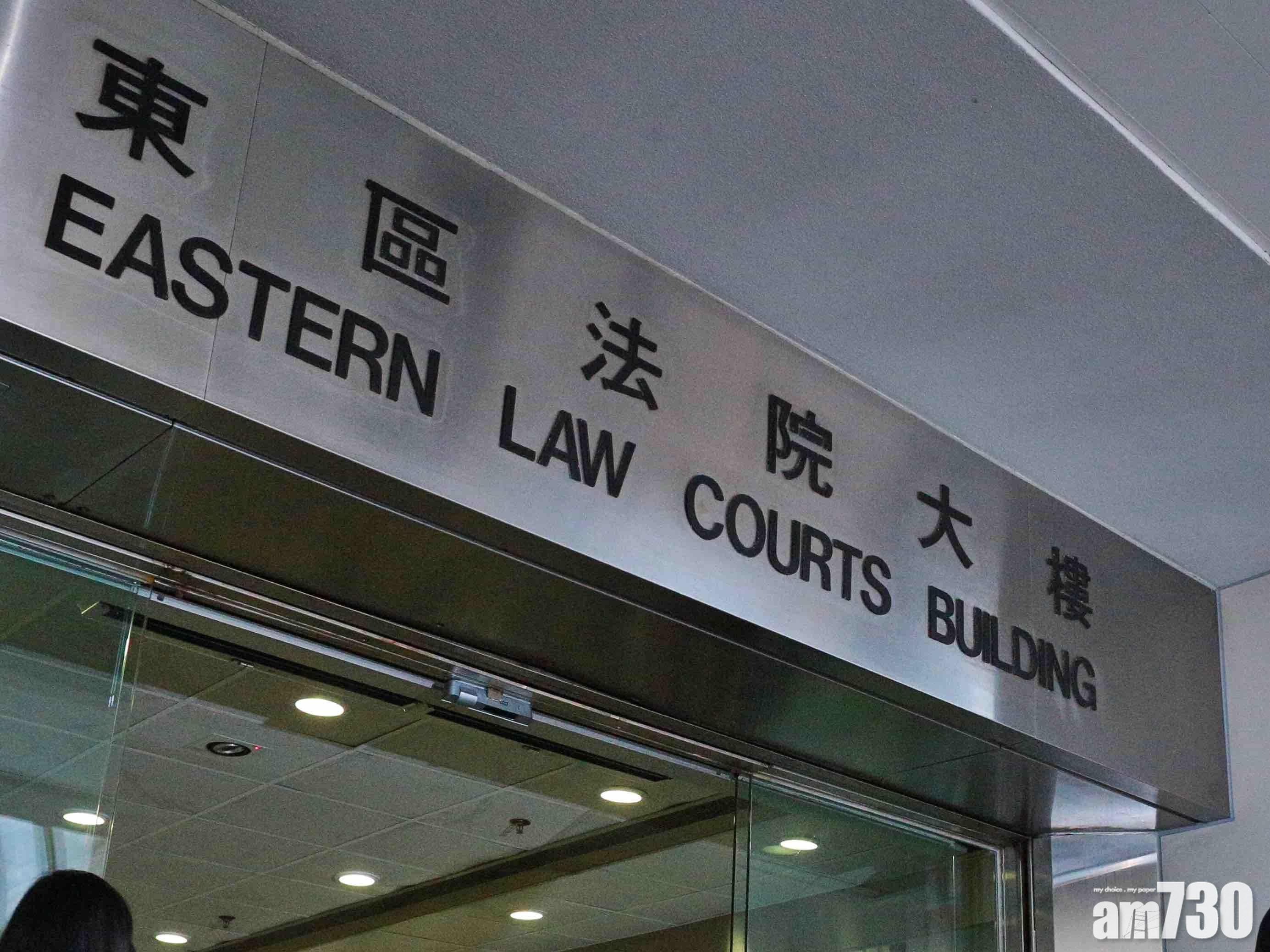 一名警長承認詐騙「遮仔會」60萬元,須還押下月候判。(資料圖片)