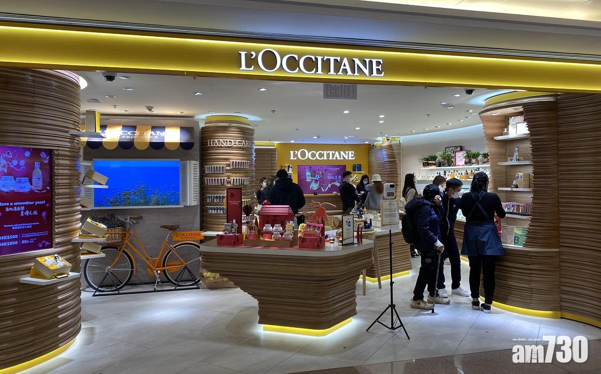 截至去年底,歐舒丹共有1,564間店舖。(資料圖片)