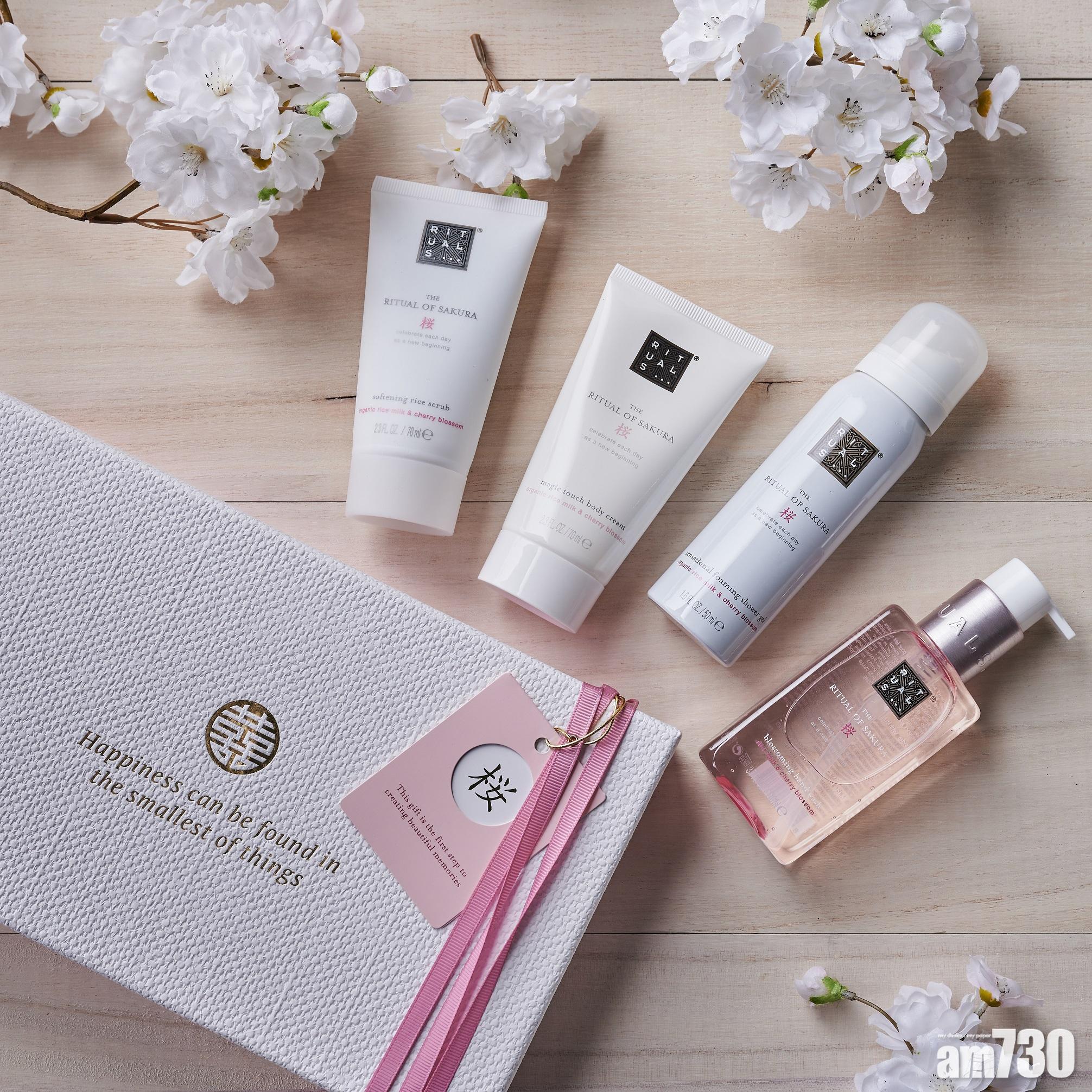 凡於情人節週末享用AMMO x Rituals “Your Path to Inner Peace” 主題下午茶的顧客,可免費獲贈配合情人節的粉紅櫻花系列The Ritual of Sakura體驗套裝(價值$205)。