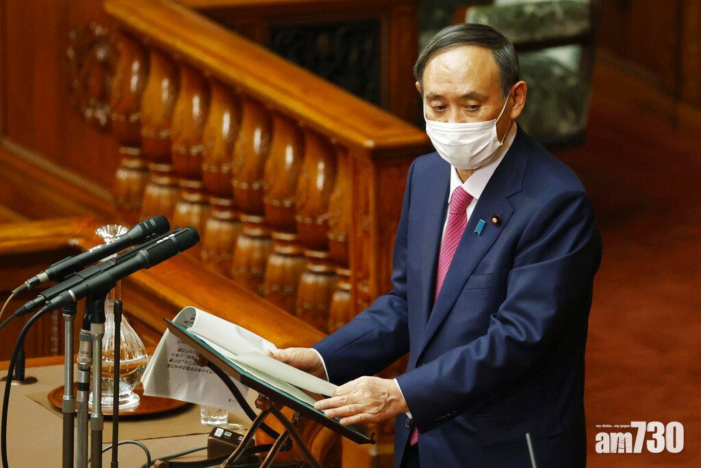 日本首相菅義偉。(資料圖片)