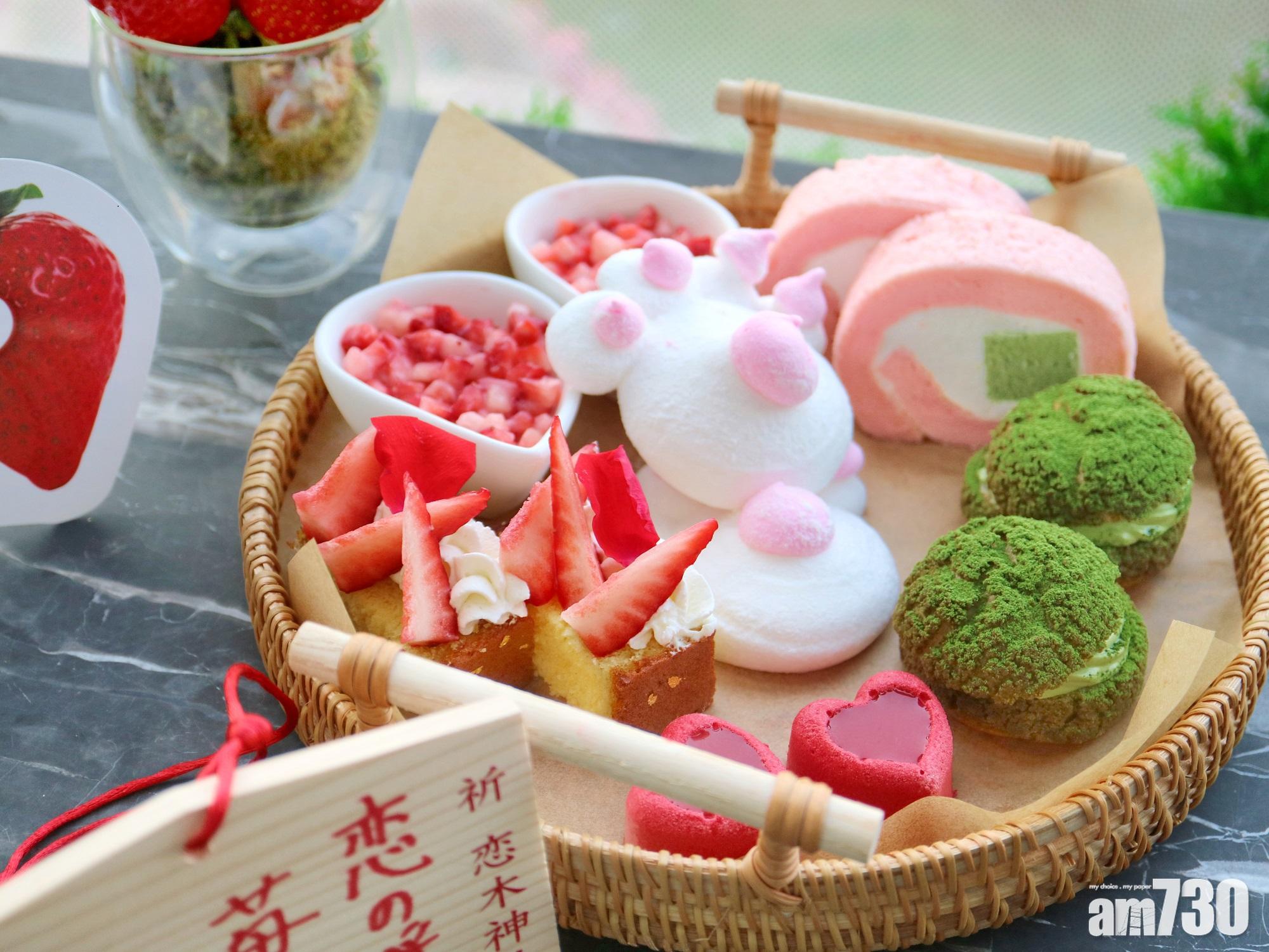 博多甜王士多啤梨浪漫二人下午茶,當中的貓掌棉花糖甜美可口,可漂浮於咖啡表面,打卡唔使趕頭趕命怕沉底!