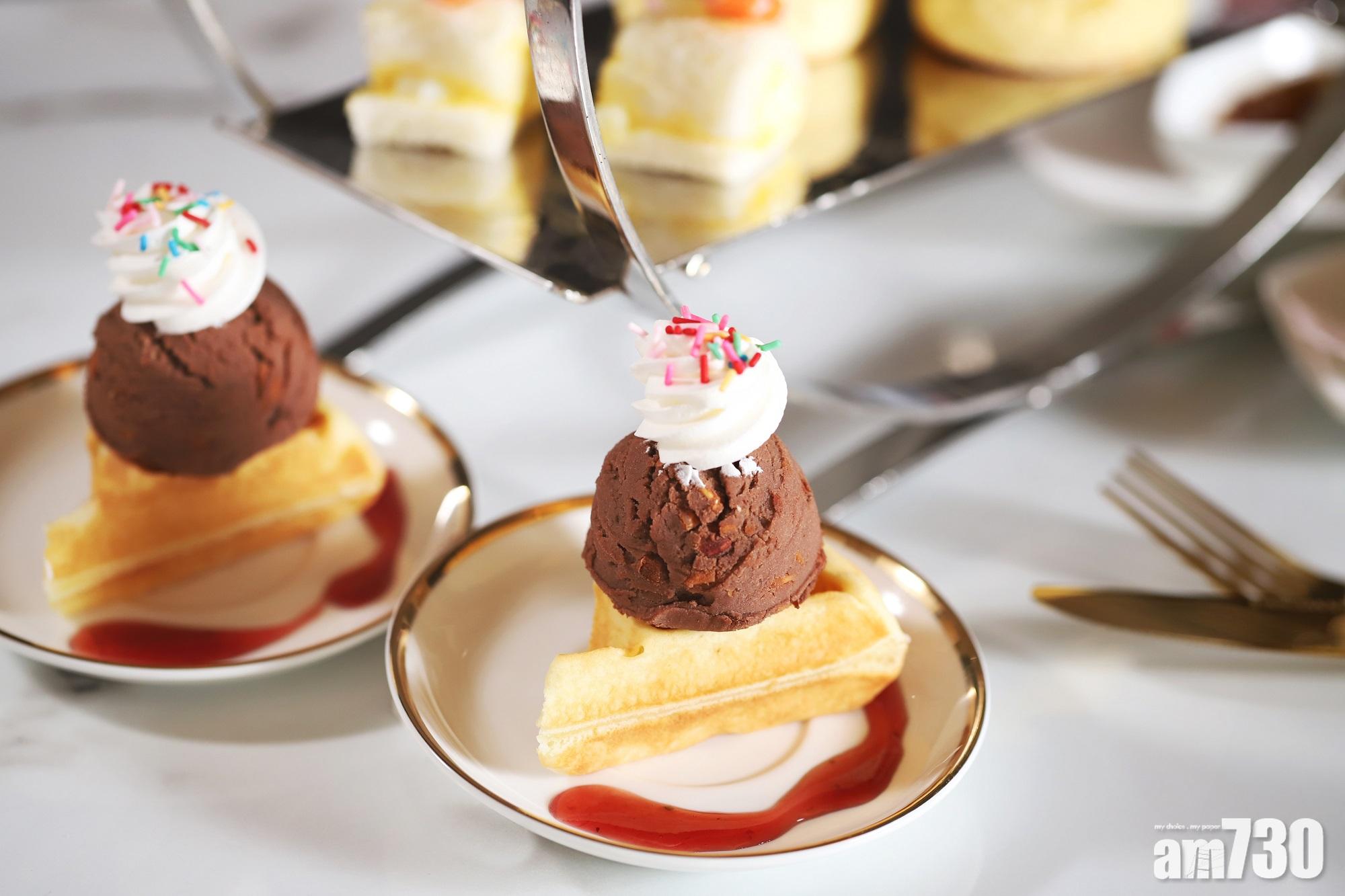 8度海逸酒店芒果主題下午茶朱古力果仁雪糕窩夫