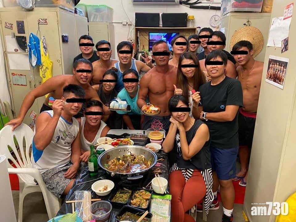 多名救生員被指在疫情期間開生日派對,涉嫌不守規矩,違反限聚令。(fb公務員secrets圖片)