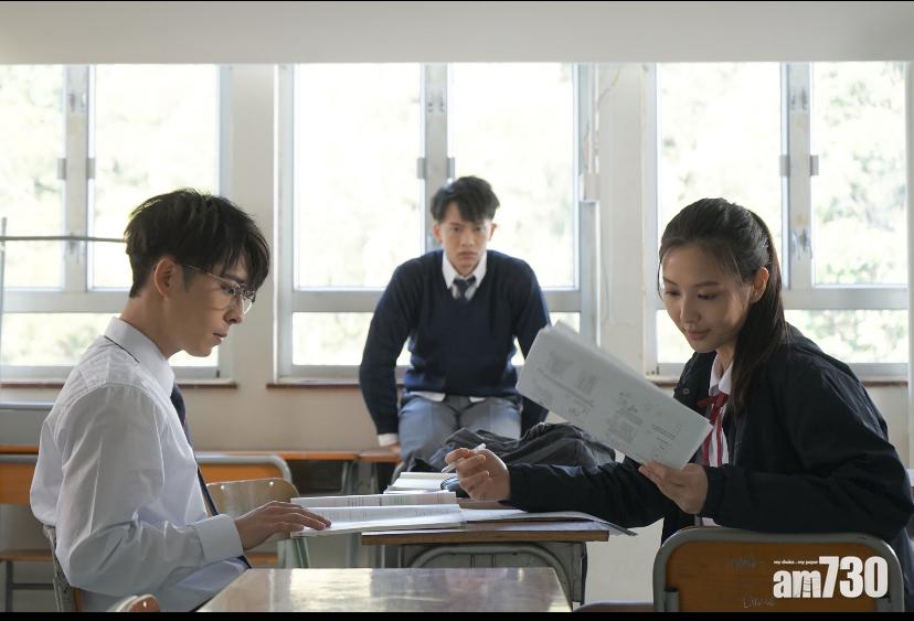 Edan與Mandy和Locker上演三角戀。