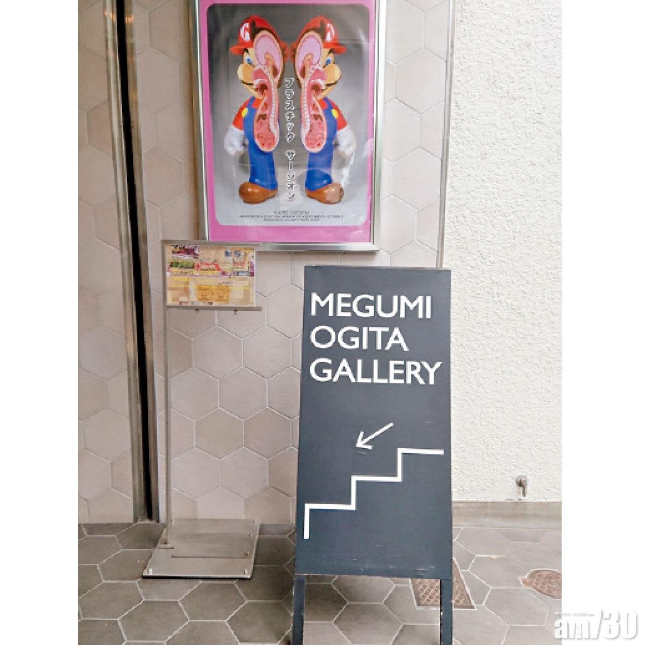 當年在東京生活,周末最愛就是行Gallery,聽落都幾扮嘢其實!(攝於東京東銀座MEGUMI OGITA GALLERY)