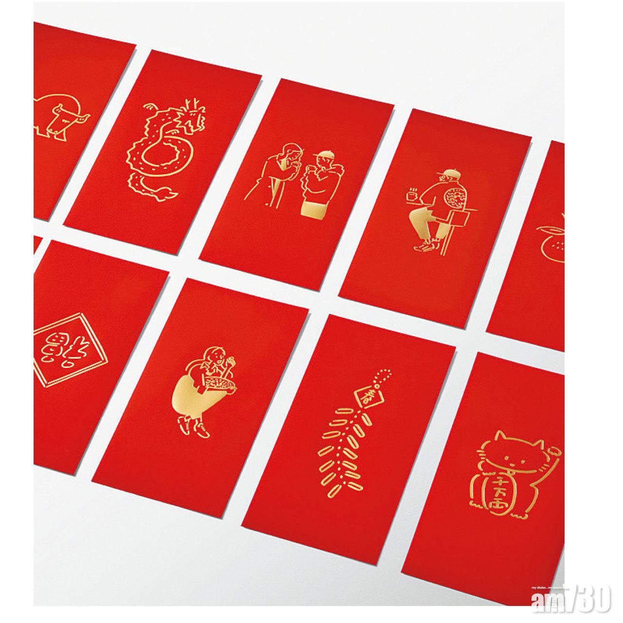 除Jason Freeny之外,其實K11亦找來日本插畫家長場雄推出利是封。