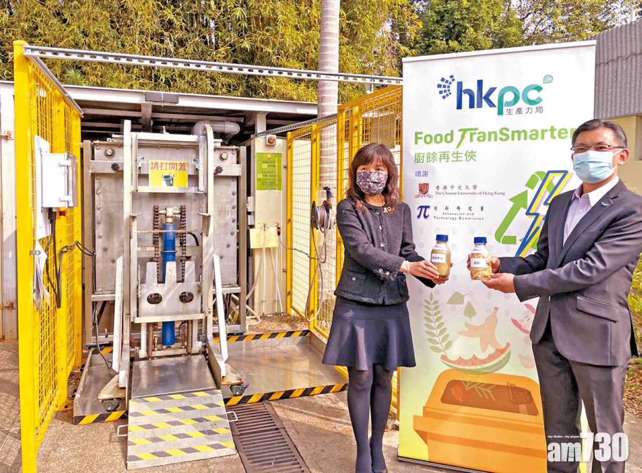 馬耀華(右)指,期望推廣系統至各大商場及屋苑。(張逸羲攝)