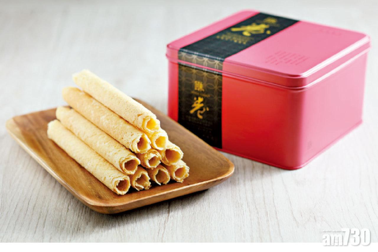 回味傳統特濃雞蛋卷
