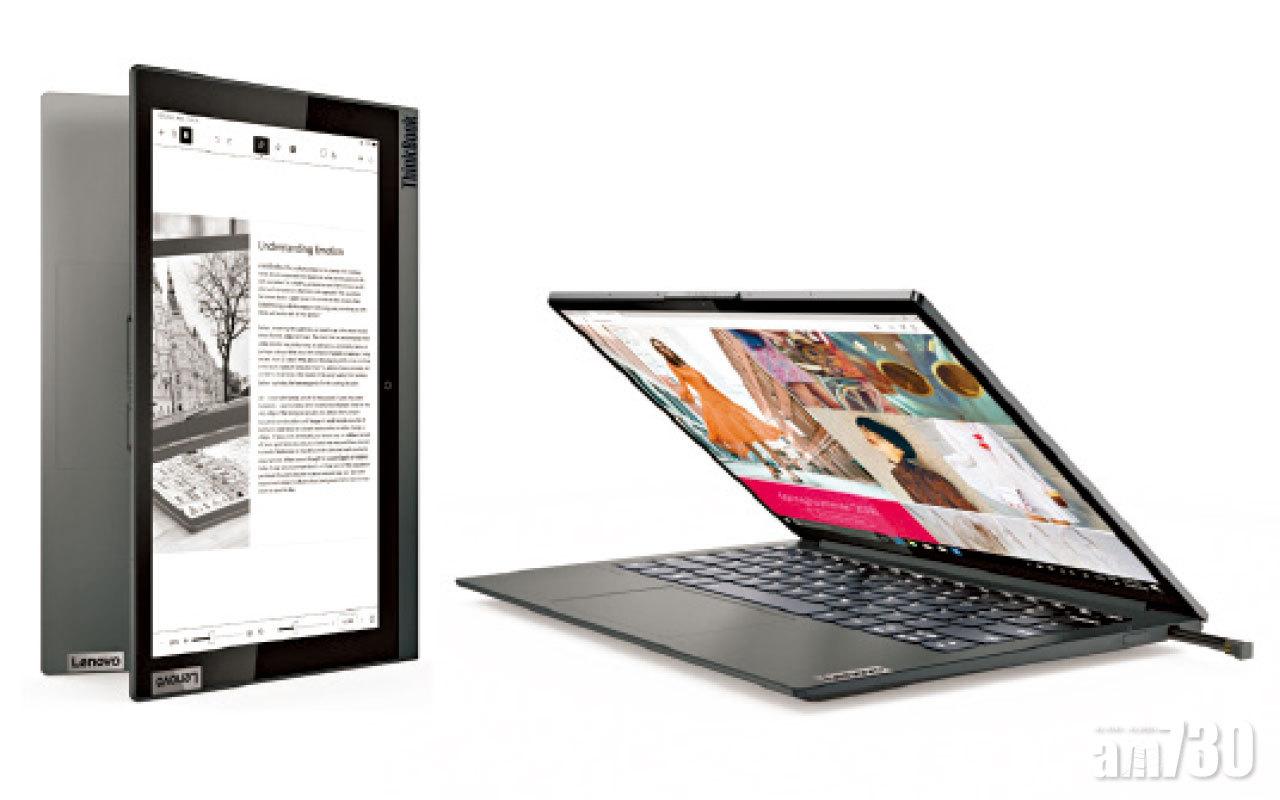 ThinkBook Plus Gen 2將於今年首季上市,售1,549美元起(約$12,009)。