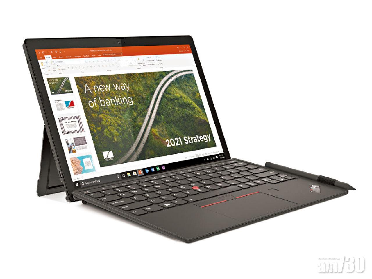 ThinkPad X12 Detachable同樣本月起陸續上市,售1,149美元起(約$8,908)。