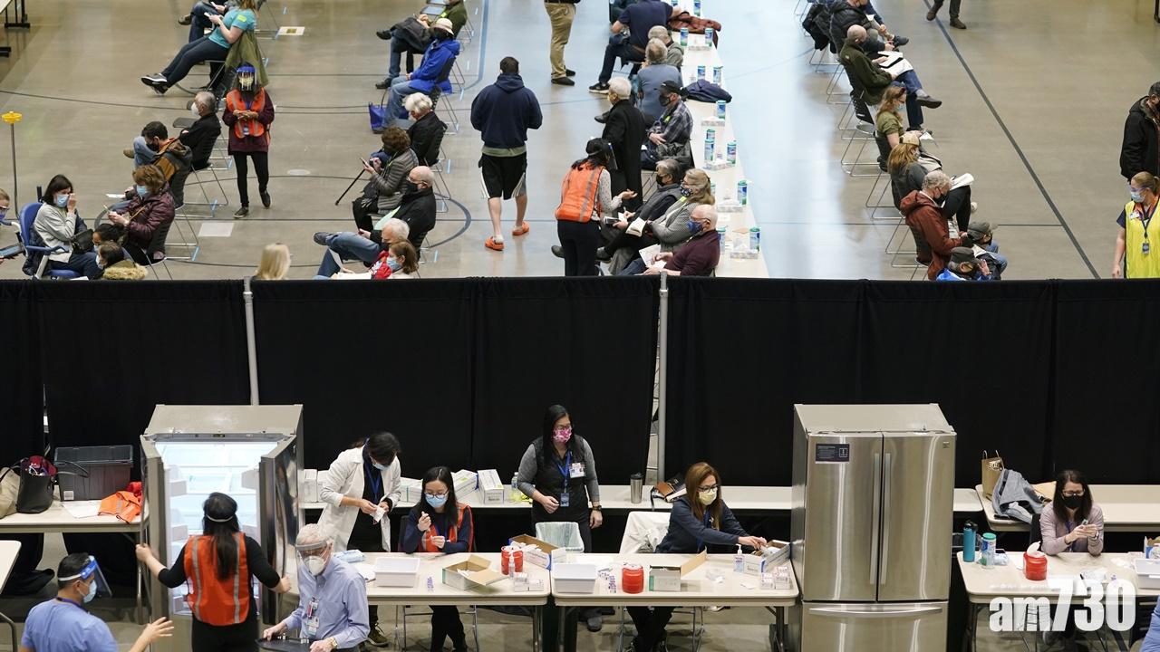 全球累計1.01億人感染新冠肺炎,美國首錄得南非變種病毒個案。(AP)