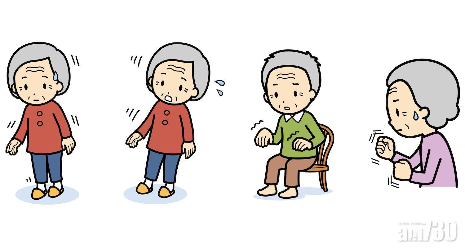 柏金遜病患者上肢會出現震顫、轉變方向時身體反應緩慢、關節僵硬、語調和步履出現變化等。(互聯網圖片)