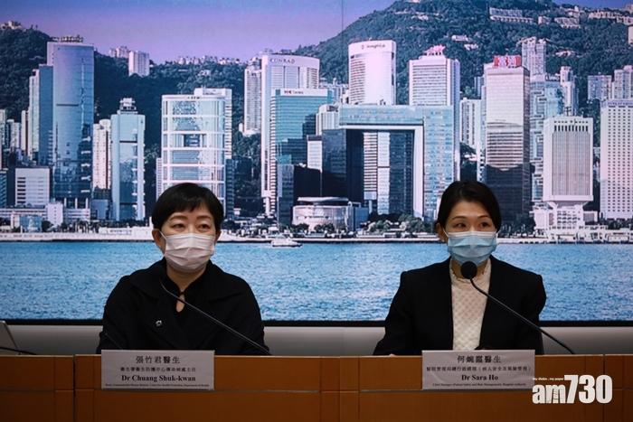 本港今日新增34宗新冠肺炎確診個案。(莊振邦攝)