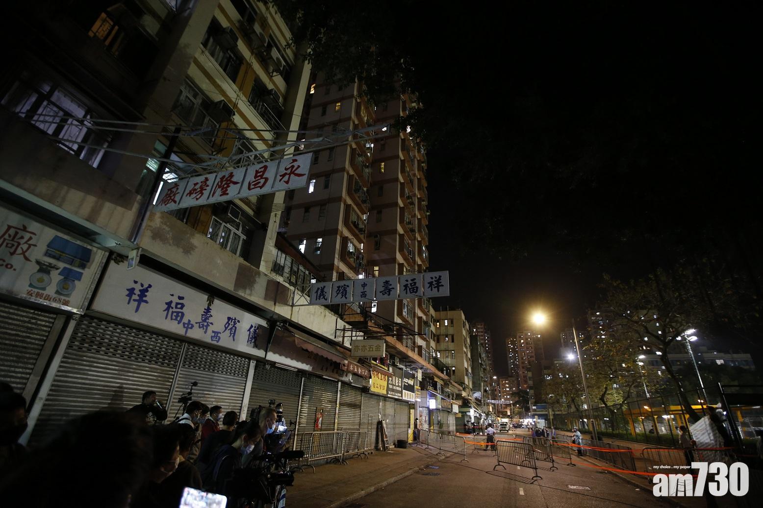 元朗好彩洋樓一帶店舖早於入夜前已關門。(黃文山攝)