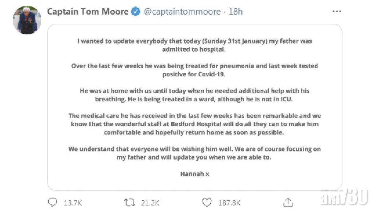 女兒在穆爾Twitter帳戶透露父親確診。(互聯網)