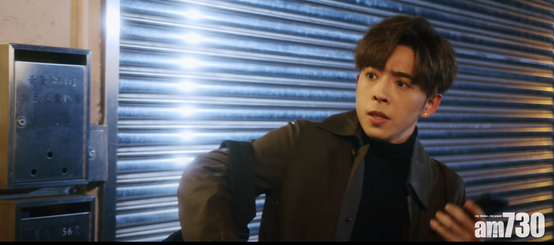 MV由Edan趕不及往機場的「不幸」事件作始。