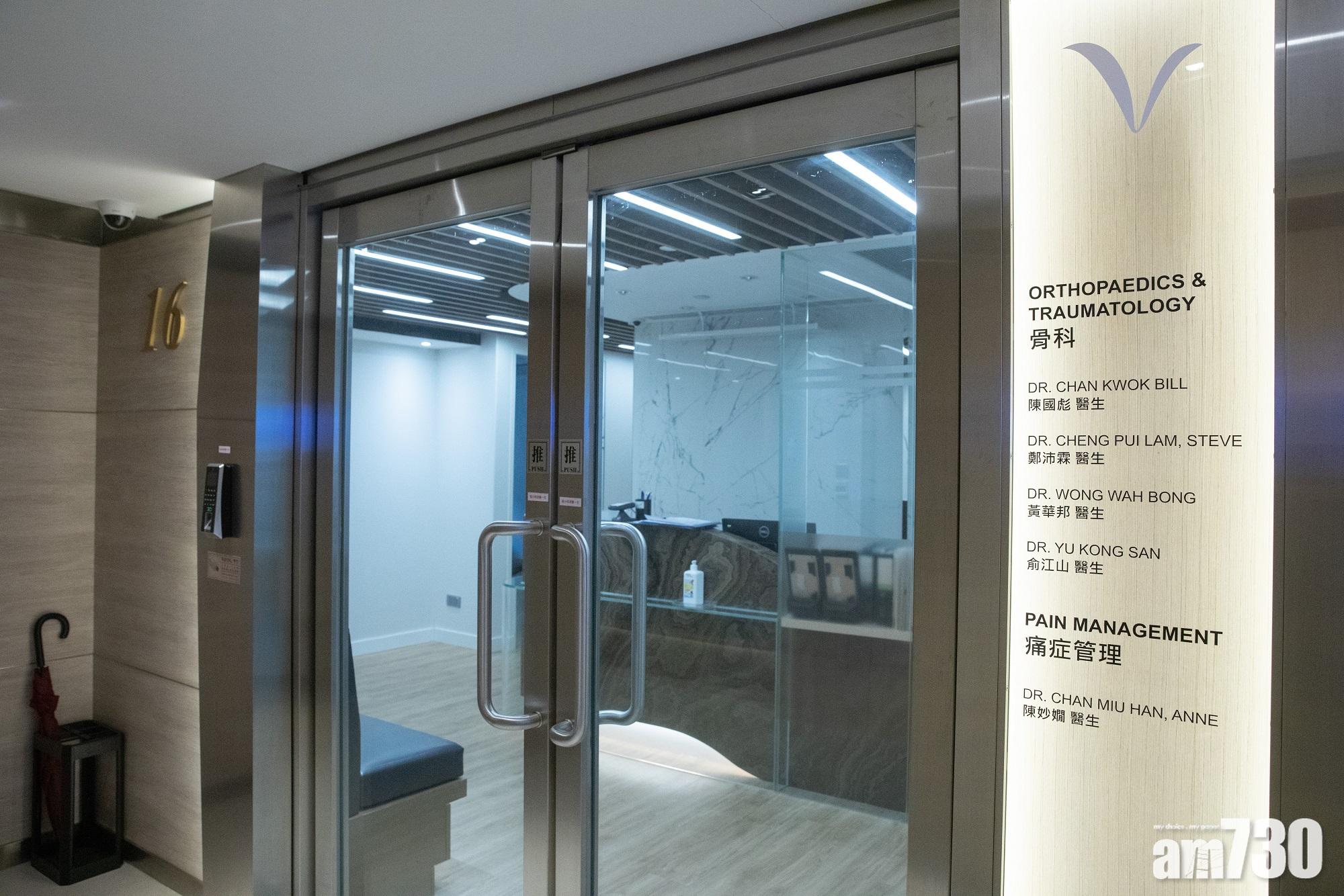 中環尚至醫療大樓16樓有助護昨確診。(蘇文傑攝)