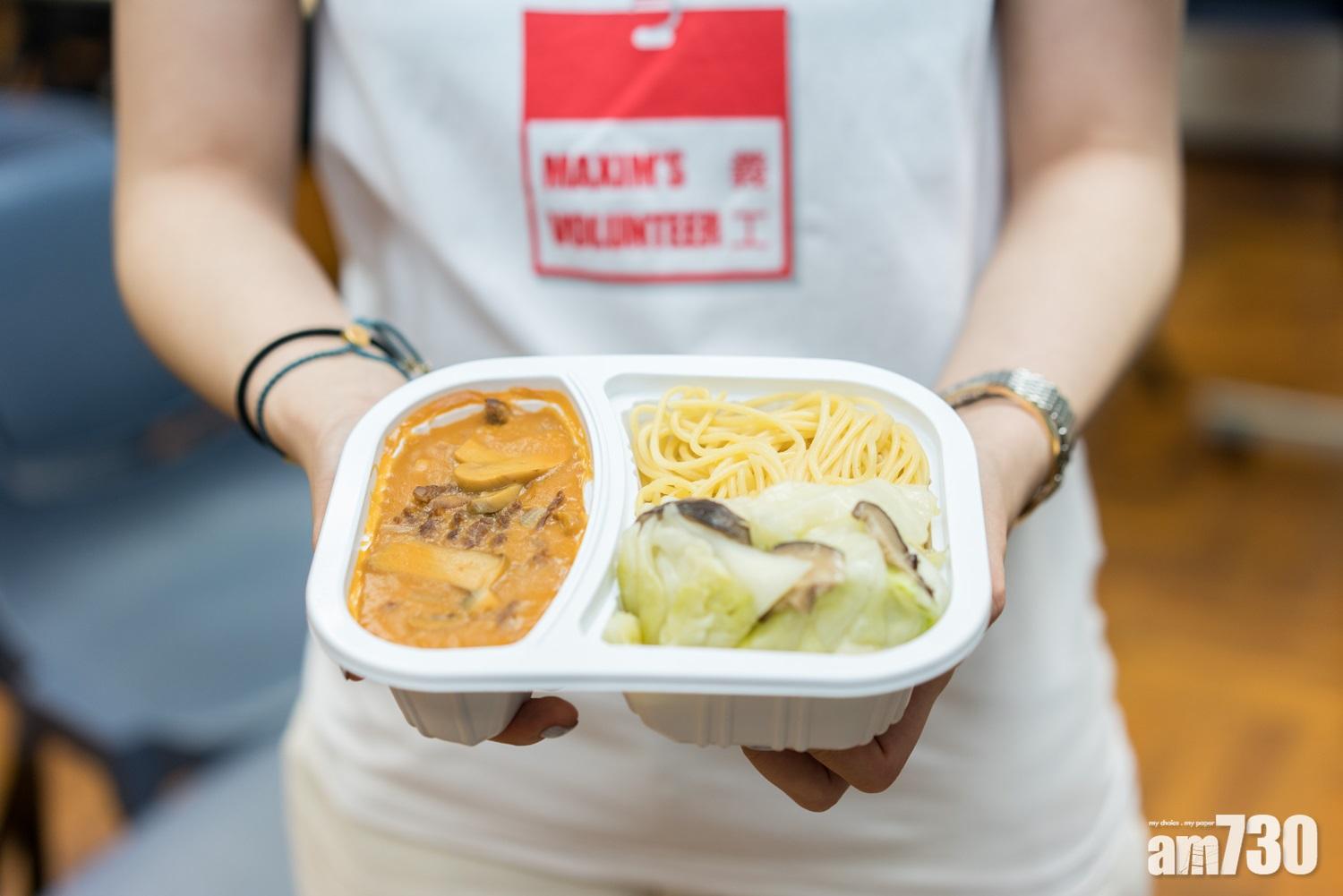 「童心飯堂」以10元優惠價供應有營熱餐予低收入家庭。(美心提供)