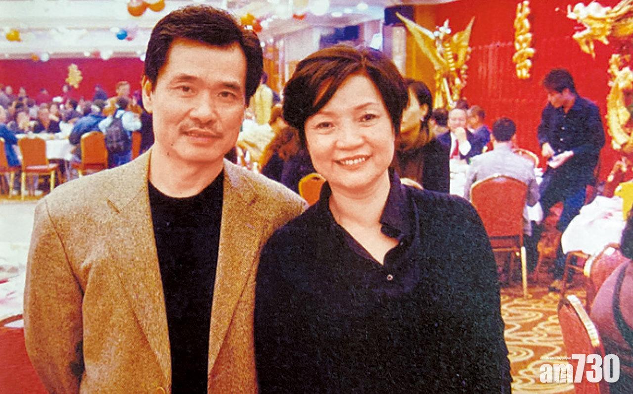 司徒玉蓮與「鬍鬚勇」。