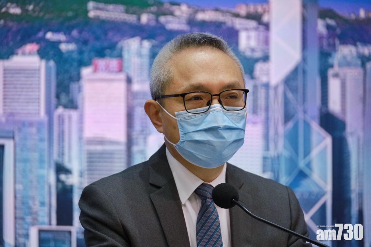 徐德義籲農曆年避免跨家庭聚會,可改以透過視像或電話會議道賀。