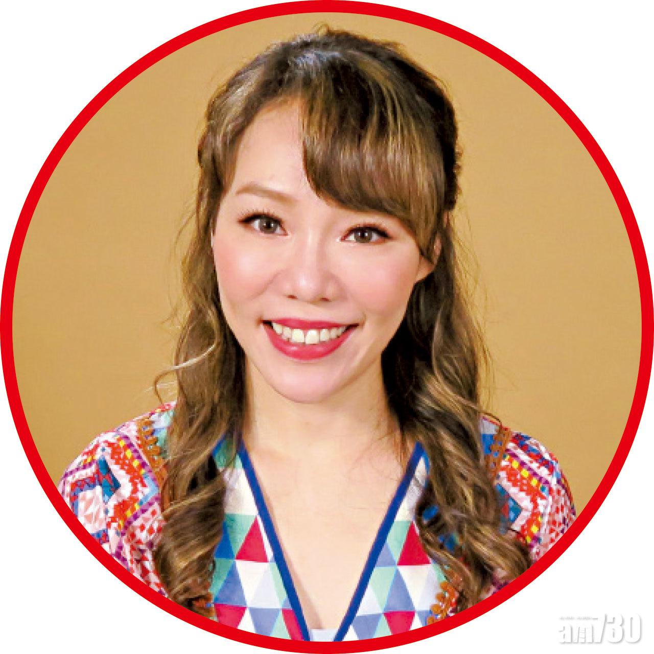 玄學天后雲文子師傅