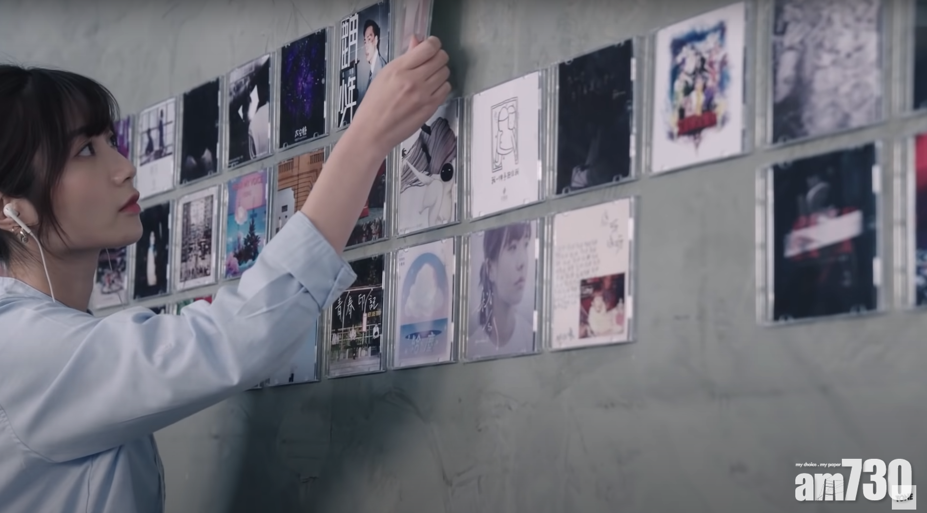 《樂壇已死》的MV很有心思,一張張單曲的CD,教人感動。(MV截圖)