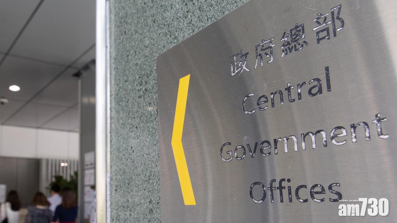 政府刊憲強檢14廈,相關人士明日或之前要接受檢測。(資料圖片)