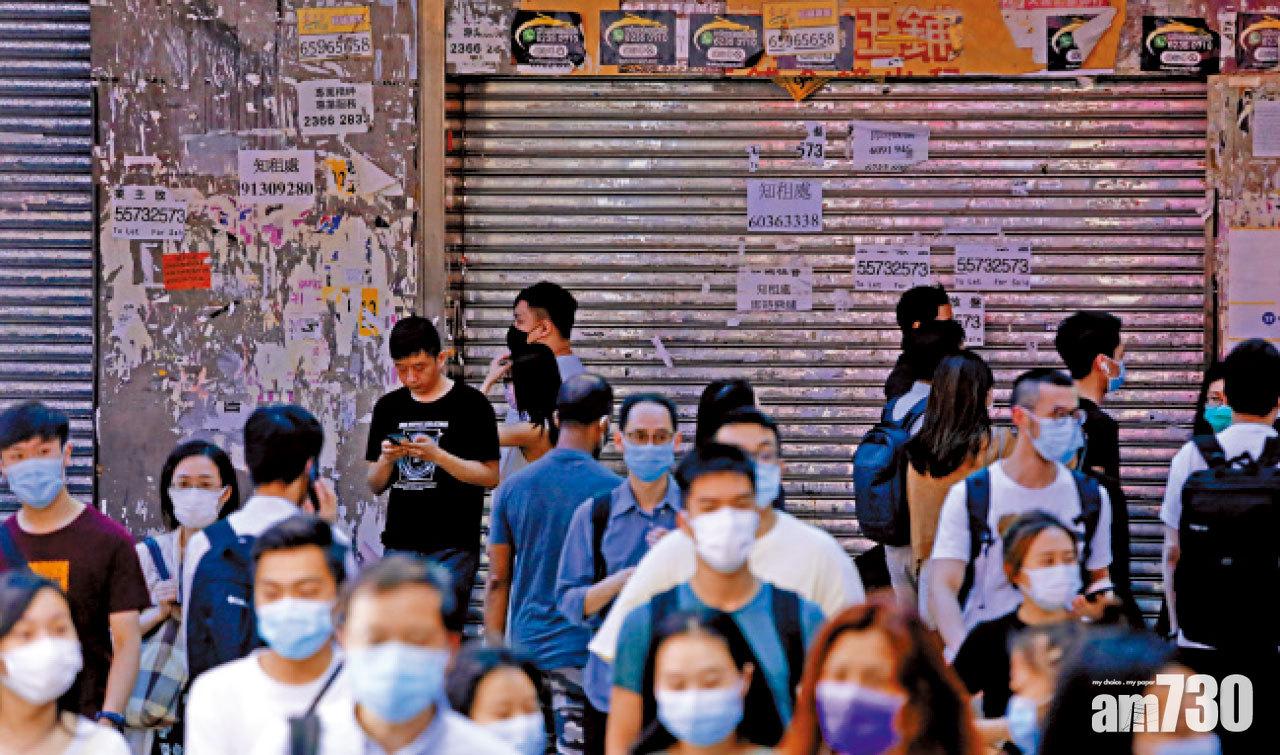 社聯指失業問題不限於基層職業人士。