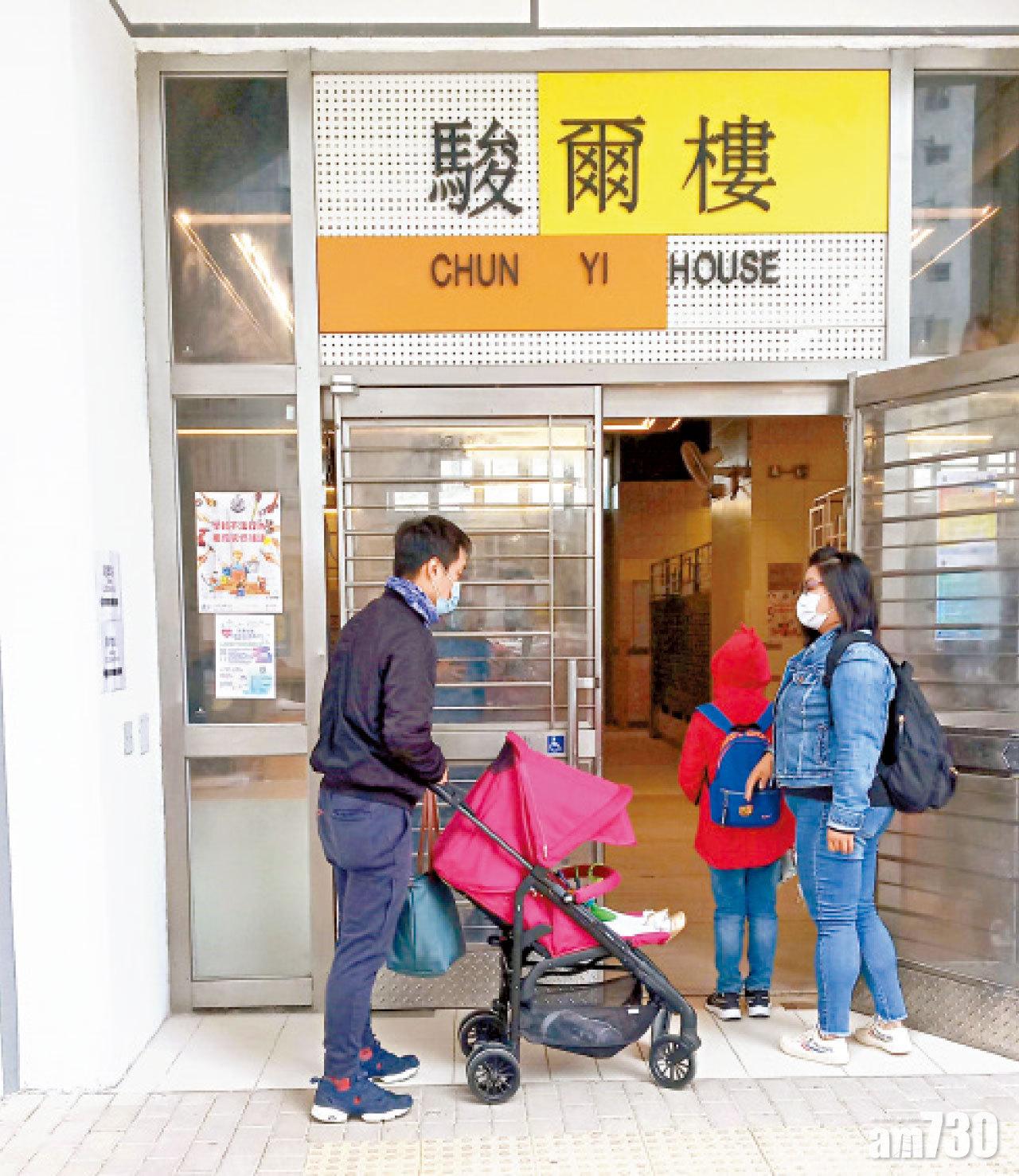 駿洋邨早前已陸續入伙。(資料圖片)