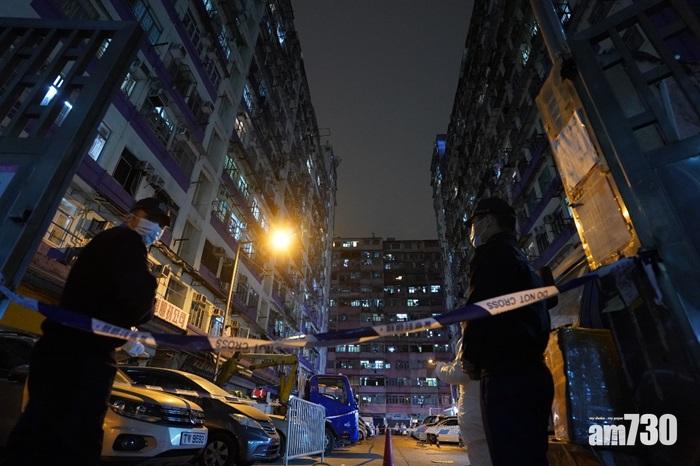 昨晚圍封的土瓜灣僑裕大廈及僑發大廈今早解封,當中無檢測居民確診。(資料圖片)