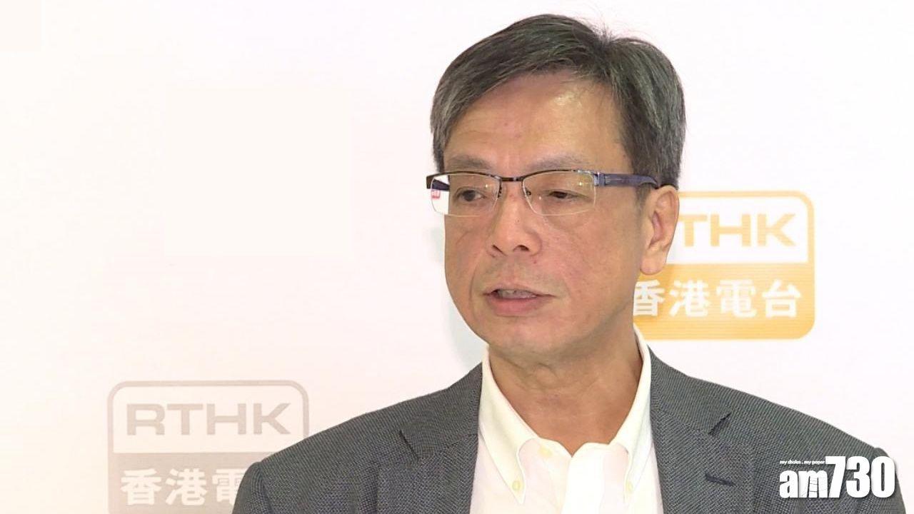 梁子超指疫情反彈風險仍高,假期間應做好防守。(資料圖片)