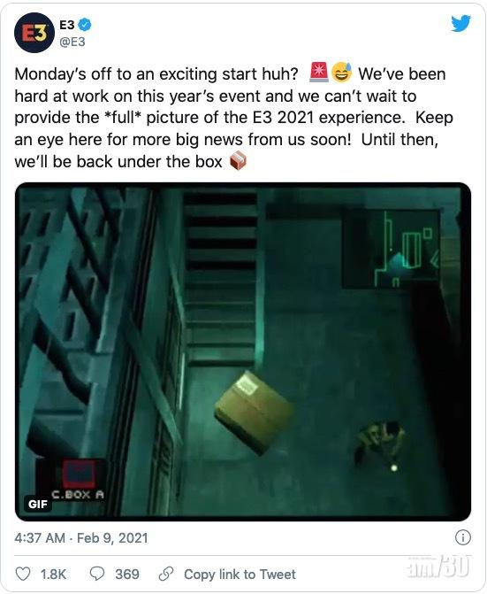 E3主辦單位透過Twitter發布今年展覽的最新信息。