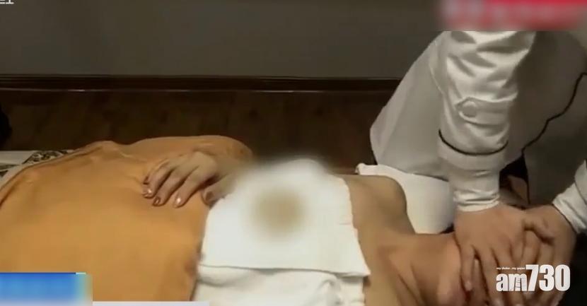 央視找來專家解釋,徒手整形根本無效。(互聯網)