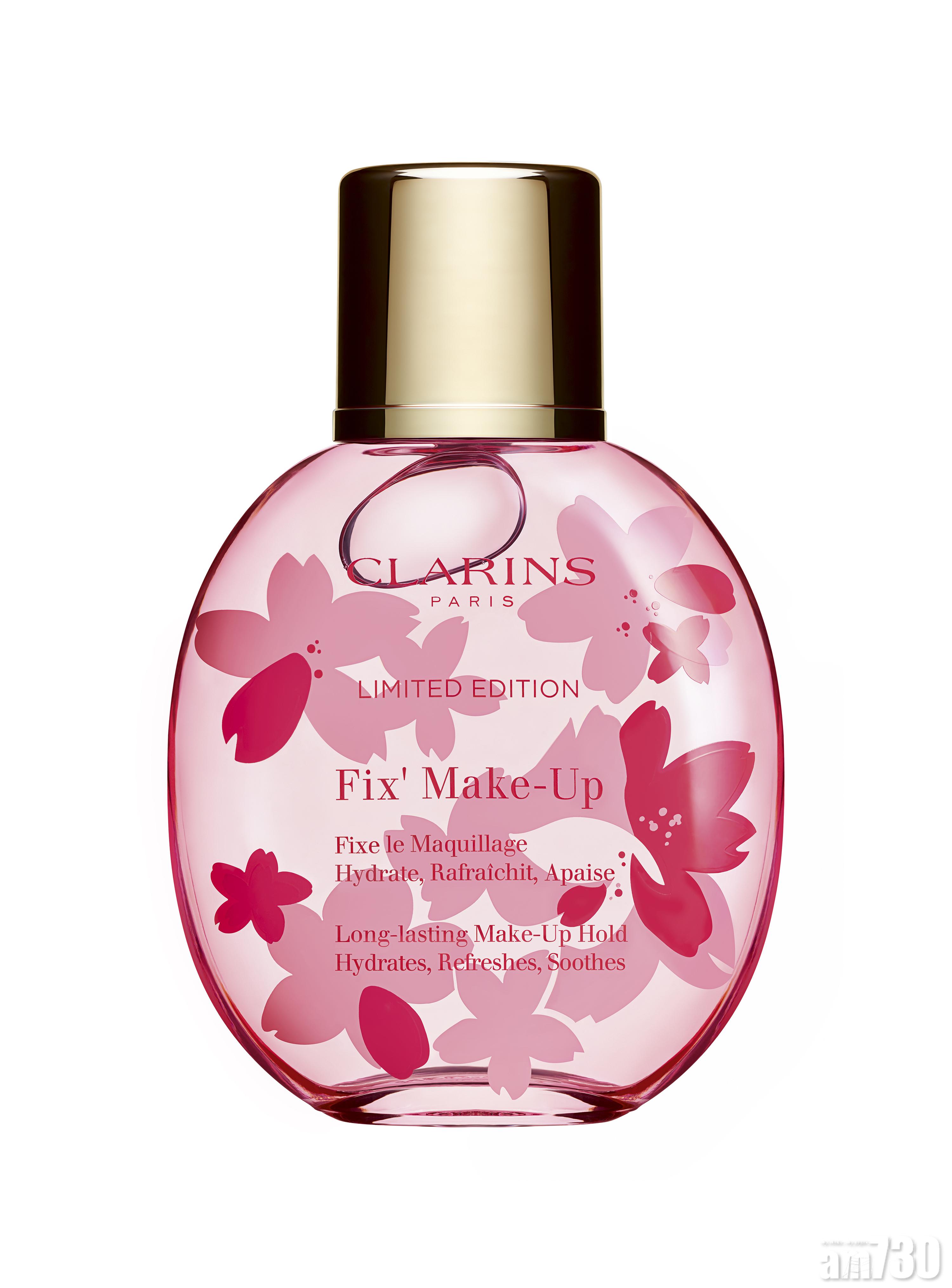 櫻花限定版長效定妝噴霧 $260/50ml