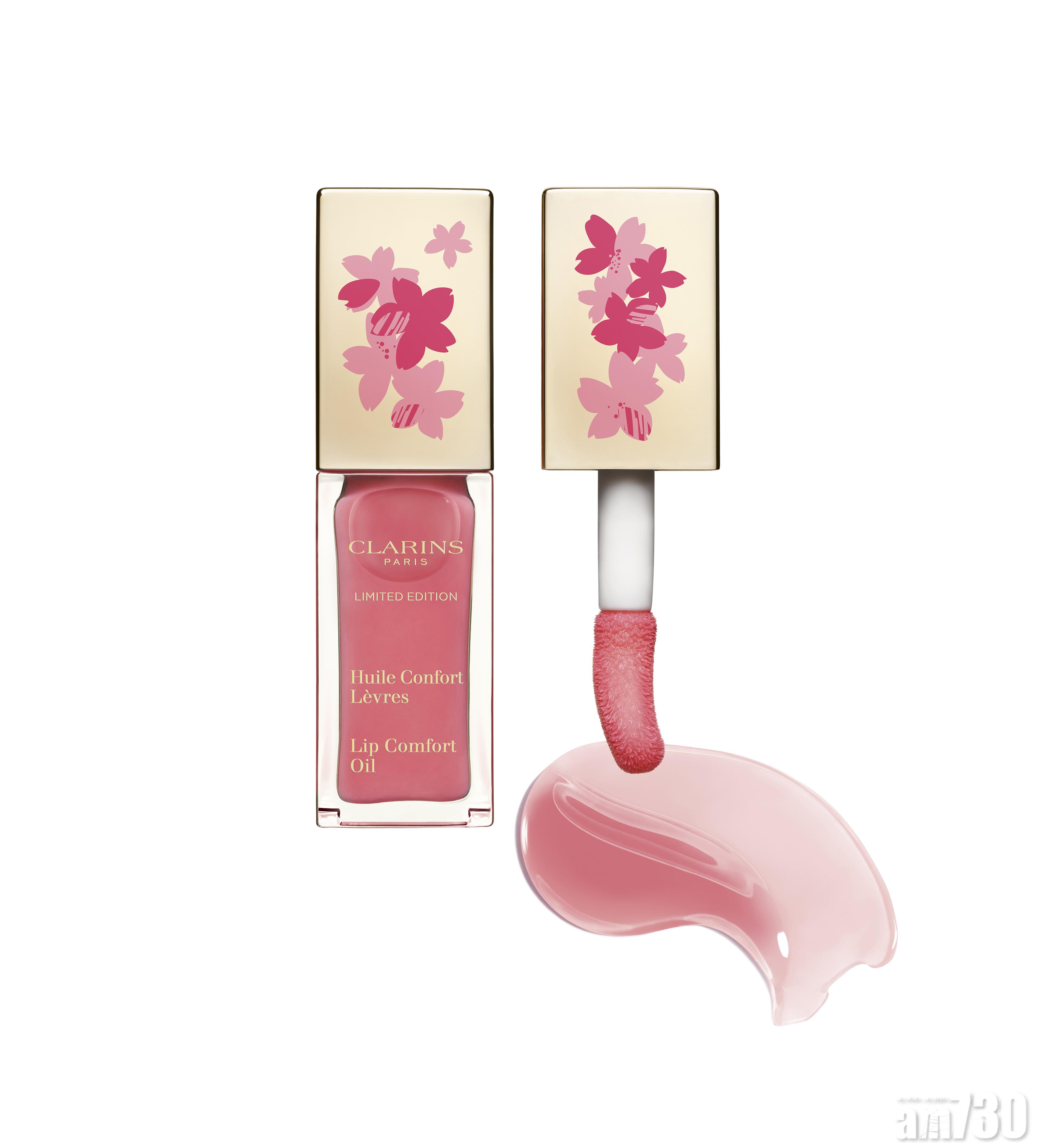 櫻花限定版凝亮護唇油 $220/7ml