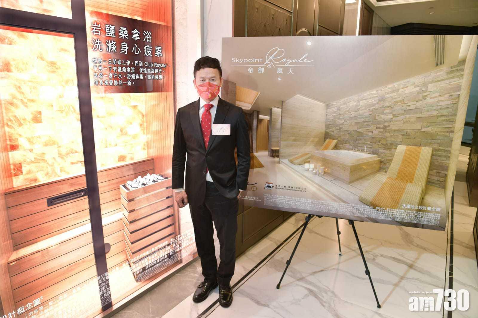 帝御.嵐天將於本周六次輪銷售128伙,林達民指目前合共錄得4,083票。