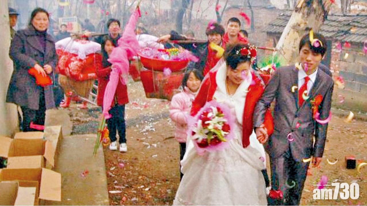 農村男子結婚難,有專家提出多種對策。(互聯網)