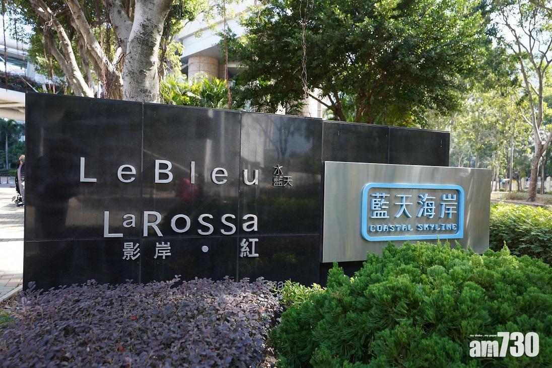 影岸.紅本月至今累錄約2宗成交個案,平均成交實用面積呎價約13,404元。(資料圖片)