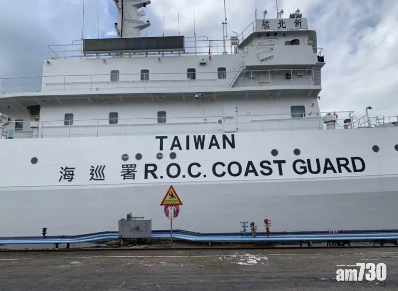 海巡署艦艇近日在船舷新增「TAIWAN」字樣。(互聯網)