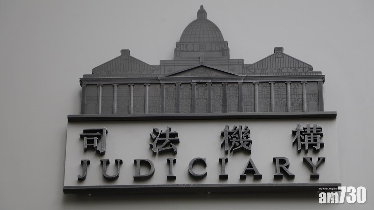 法庭事務下周一起全面恢復,加強使用「安心出行」。(資料圖片)