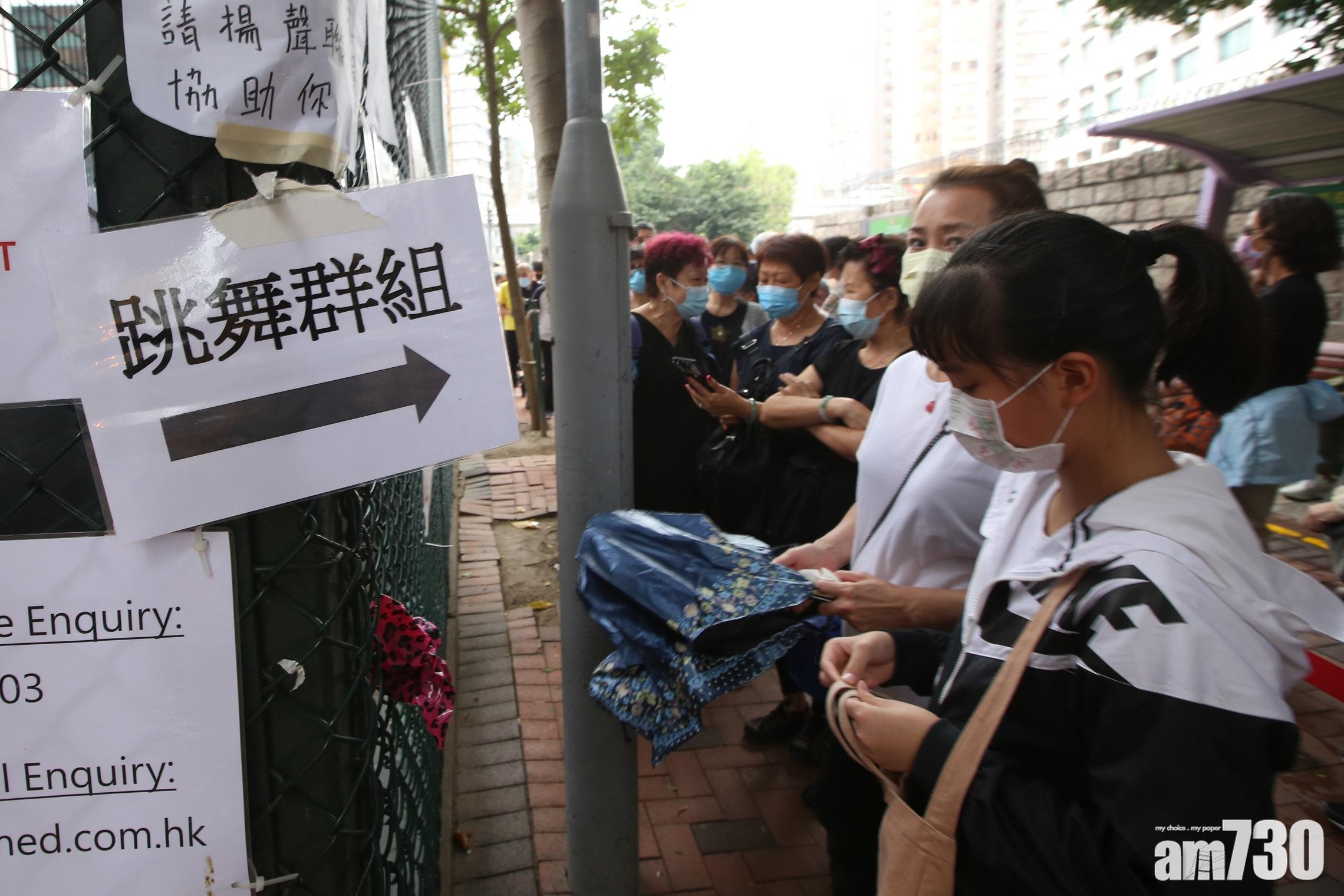 第四波肺炎的主因「歌舞群組」,這個正正就是一個「社區」。(資料圖片)