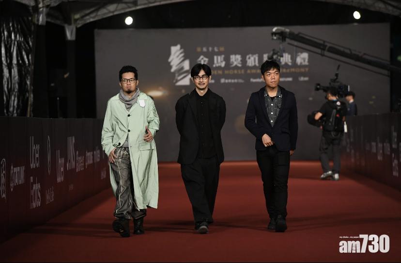 《狂舞派3》獲6項金馬獎提名,導演黃修平與Heyo和阿弗出席頒獎禮。(金馬執委會提供)