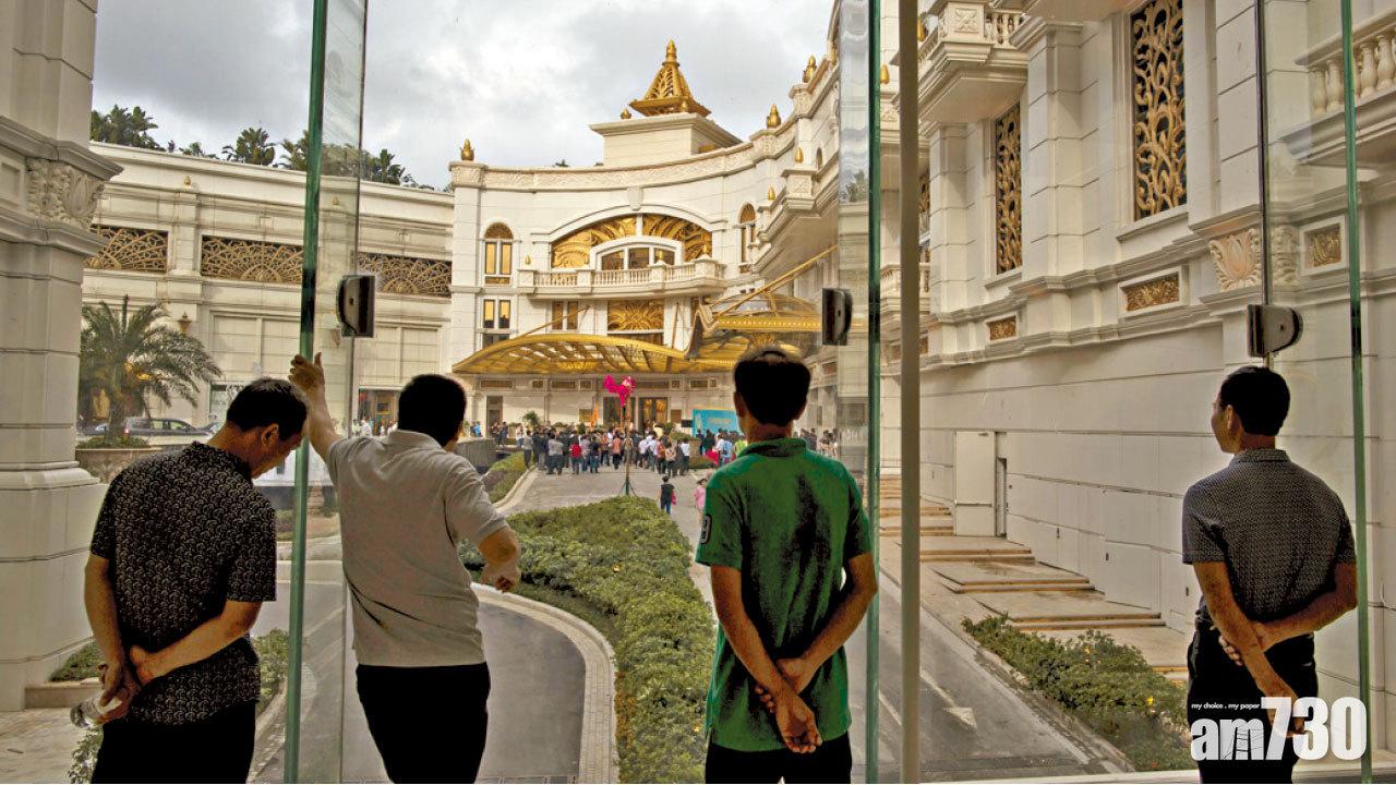 銀娛股價兩日飆近14%。(資料圖片)