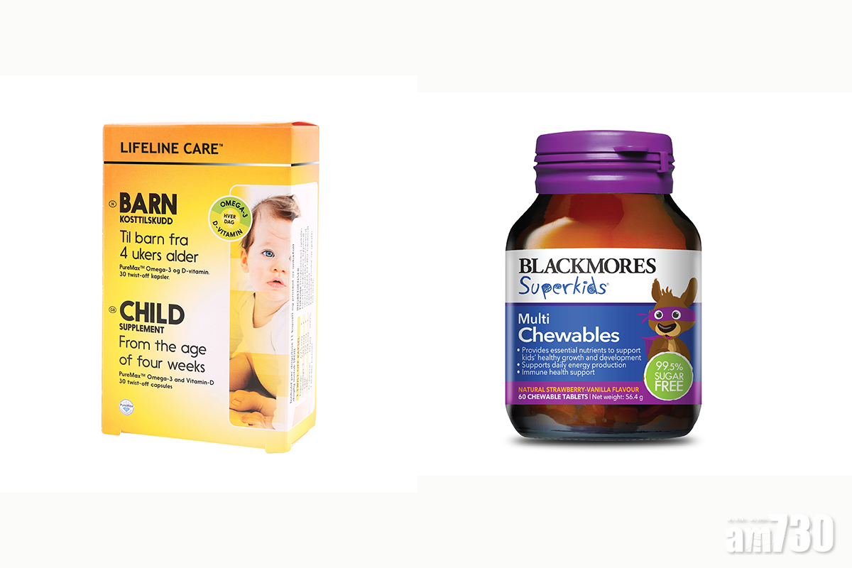 Lifeline Care 嬰幼兒DHA魚油(左);blackmores 兒童多元維他命咀嚼片(右)