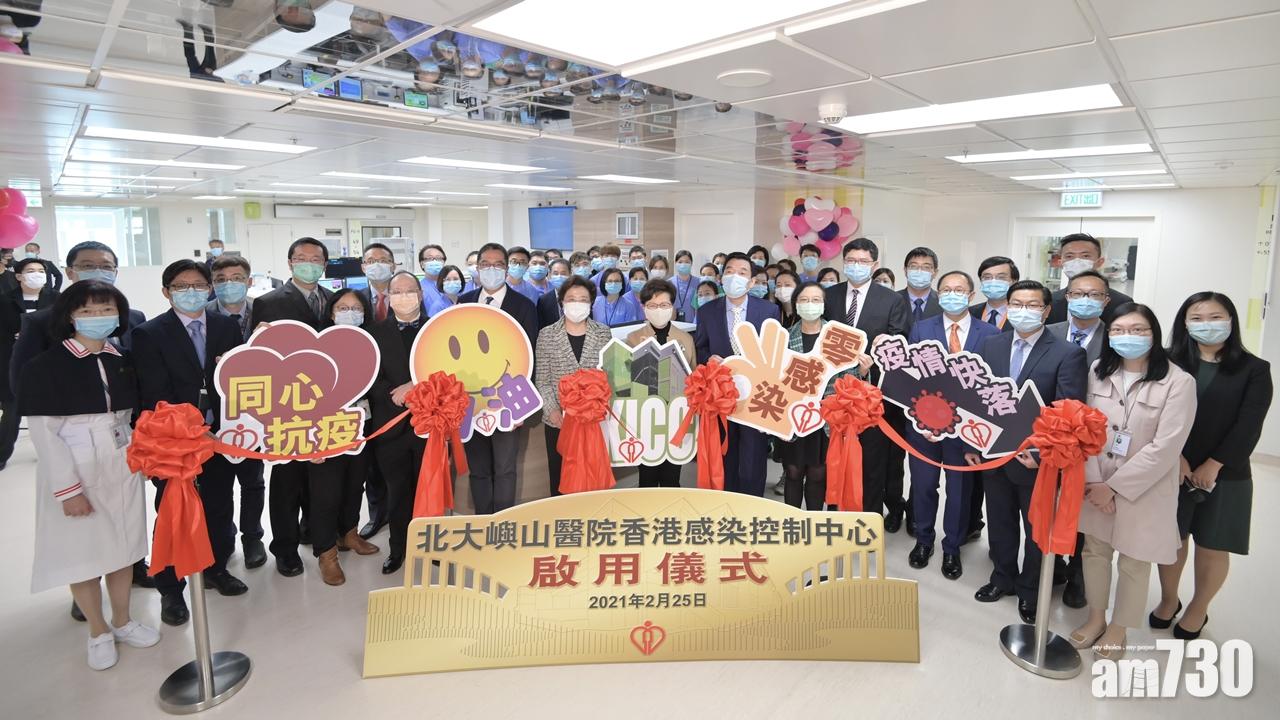 高度自動化的先進化驗儀器每日最多可處理約1,500個病毒樣本化驗。(政府新聞處)