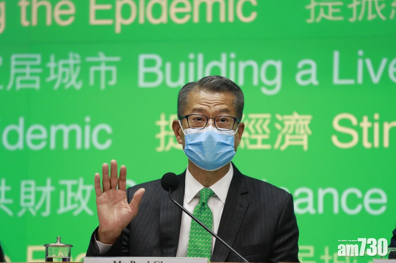 陳茂波表示,倘市民無力還失業貸款,政府或會承擔。(資料圖片)